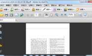 PDF软件Acrobat9 Pro 